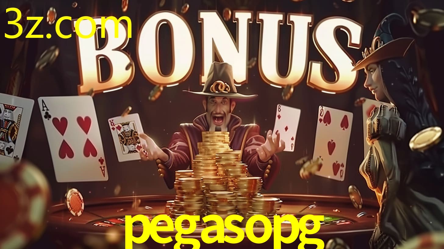 PEGASOPG